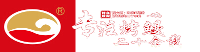 諸城市天豐牧業(yè)有限公司