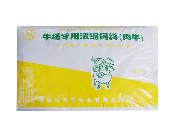 如何選擇合適的牛羊飼料？